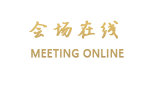 桂林荔浦荔景大酒店